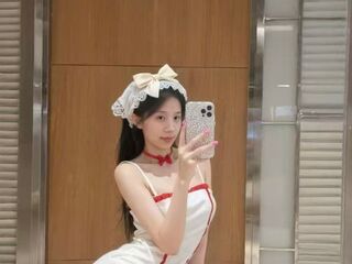 adult cam LilyYuan